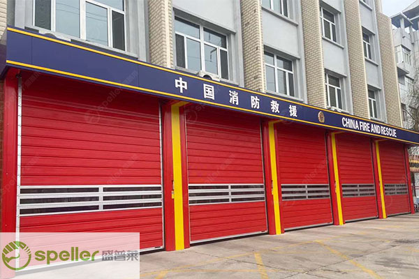 堅(jiān)實(shí)快速安全，硬質(zhì)快速門(mén)助力高效消防車庫(kù)管理